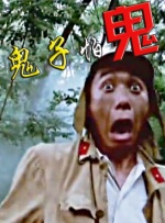 欧美中文字幕视频